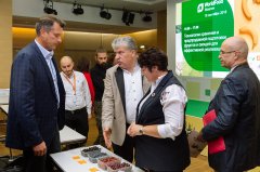 2020年俄羅斯莫斯科食品展覽會